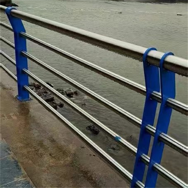河道护栏